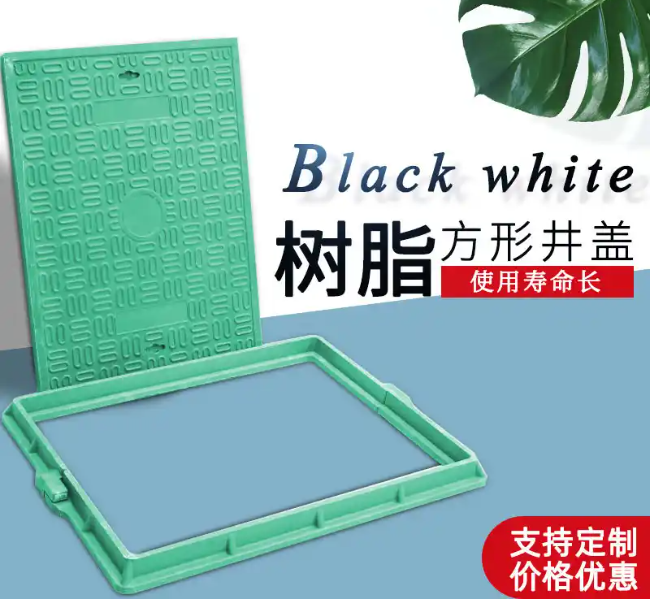 澄迈树脂复合电力方井展示